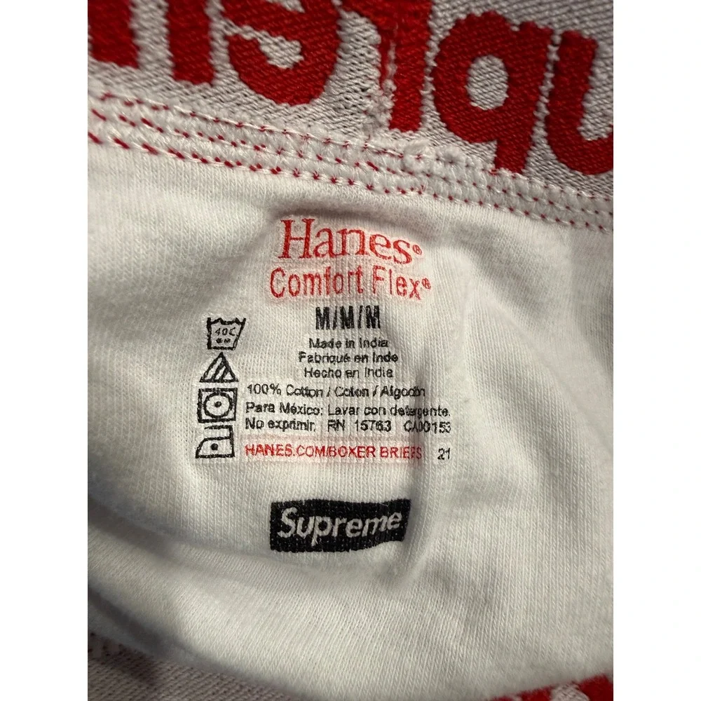 Supreme hanes comfort